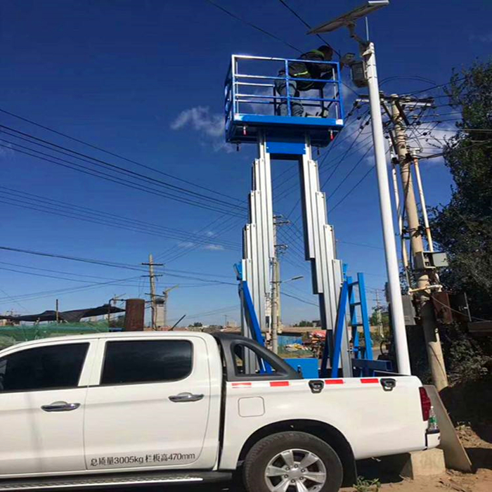 1621347973282862.jpg 車載式升降平臺(tái)6_副本.jpg